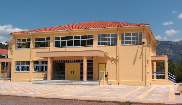 Kleitoria Elementary School