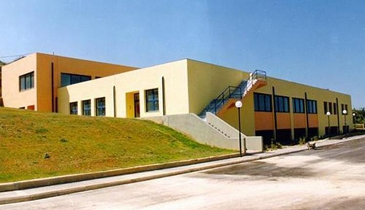 Patras Science Park