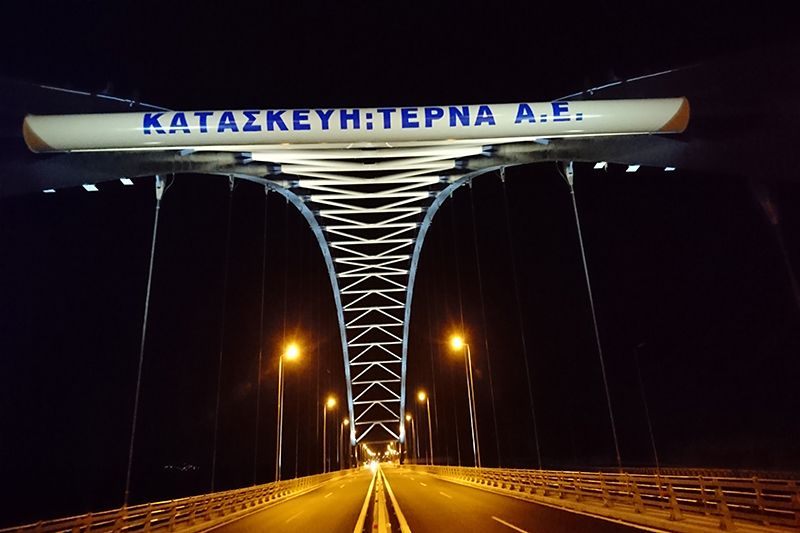 Tsakonas Bridge